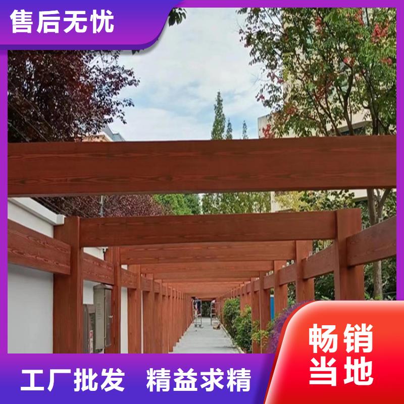 凉亭木纹漆一公斤价格