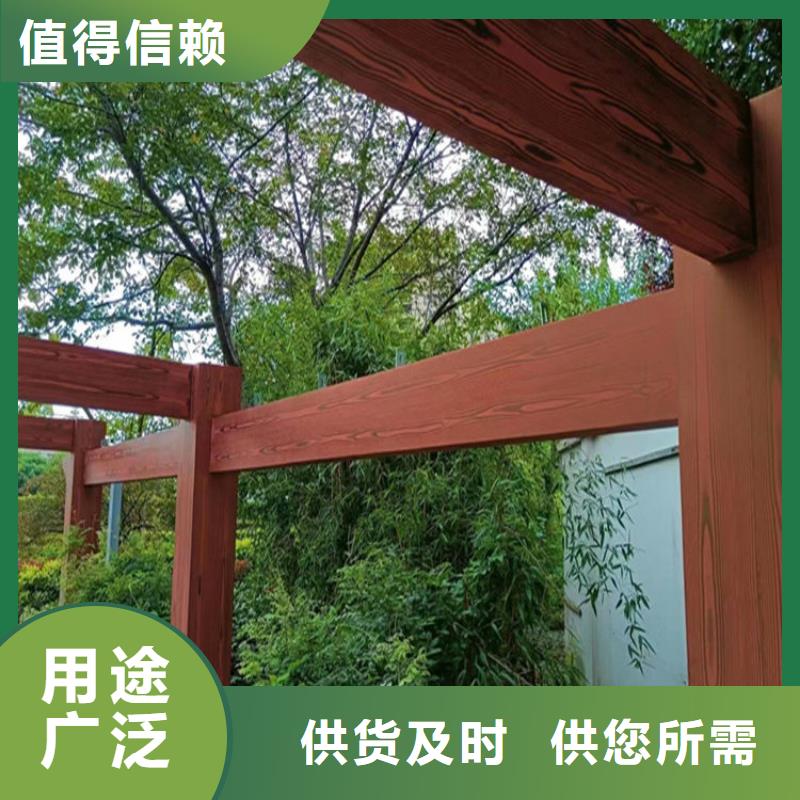 惠州周边钢结构木纹漆施工工艺