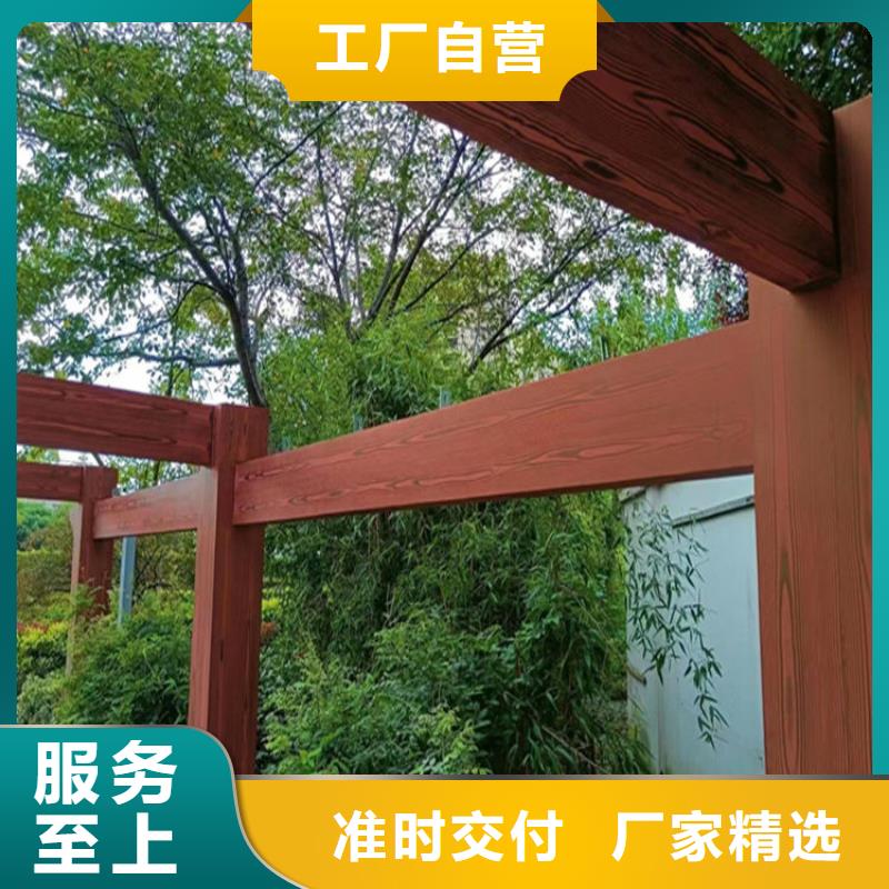 仿木纹漆无机灰泥涂料工厂认证
