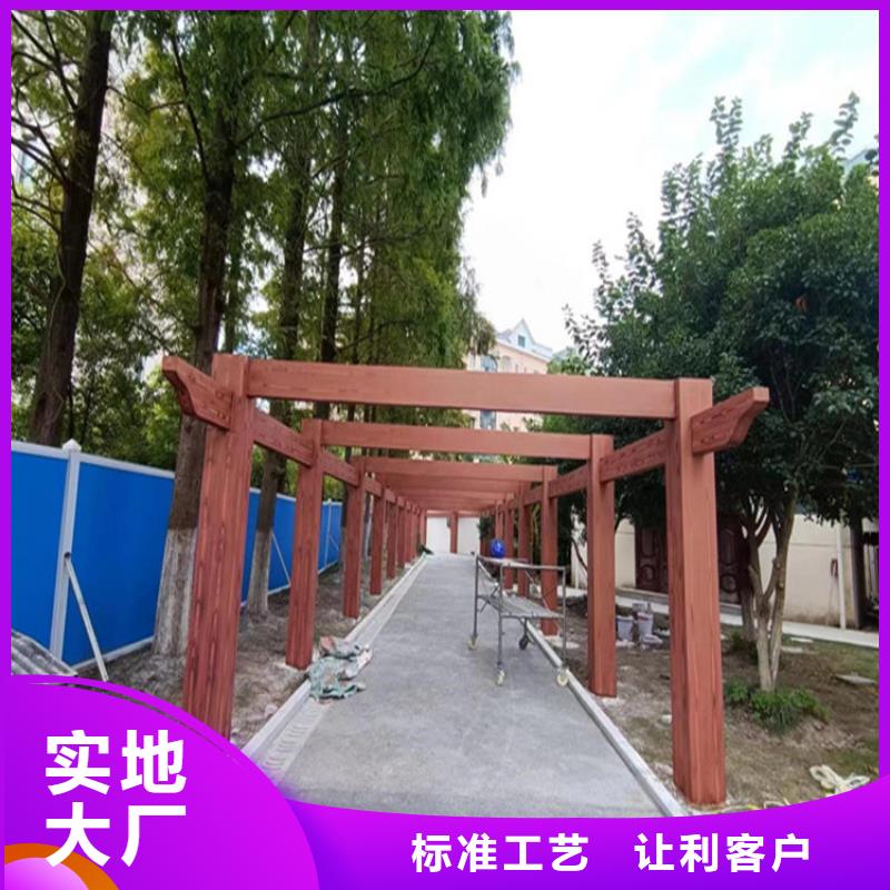 仿木纹漆灰泥涂料厂家诚信经营