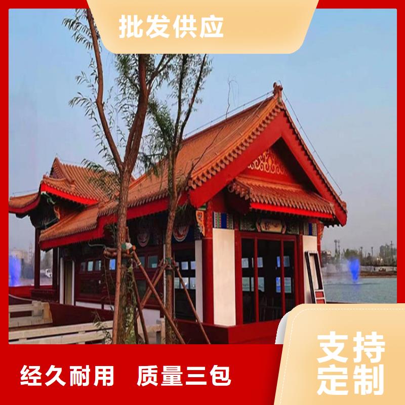 忻州批发护栏木纹漆包工包料价格