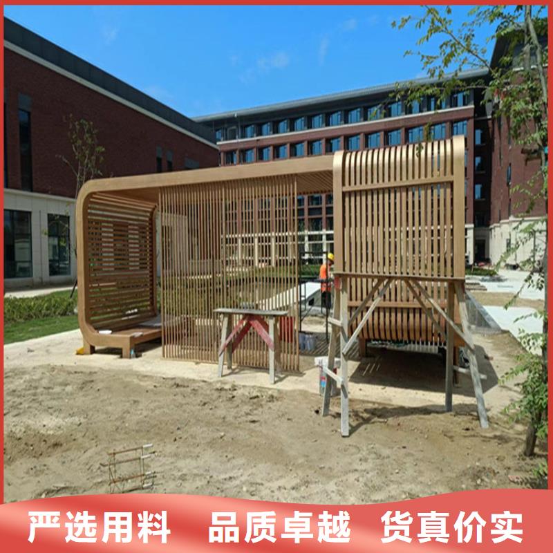 仿木紋漆_灰泥涂料廠家一對一為您服務