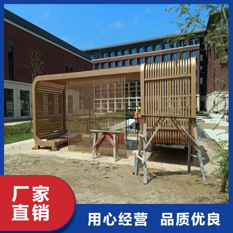 批發價格園林仿古建筑木紋漆