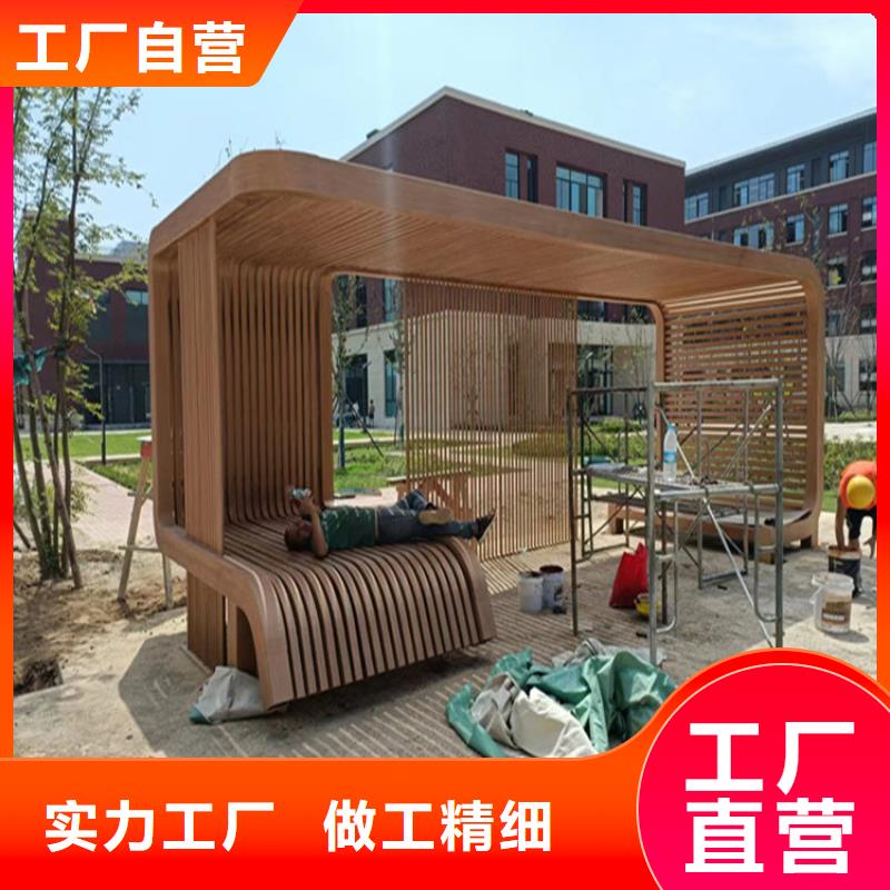 仿木纹漆凉亭木纹漆出货及时