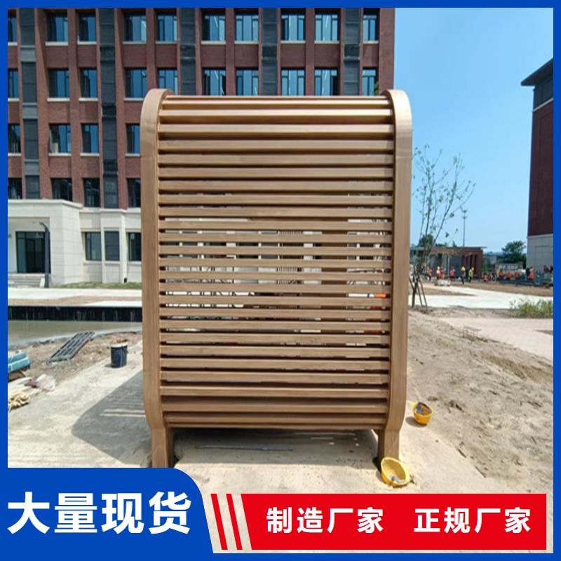 金乡|梁山|枣庄|德州|烟台|东营|潍坊|威海木纹漆【微水泥厂家直销】诚信经营现货现发-企业旺旺