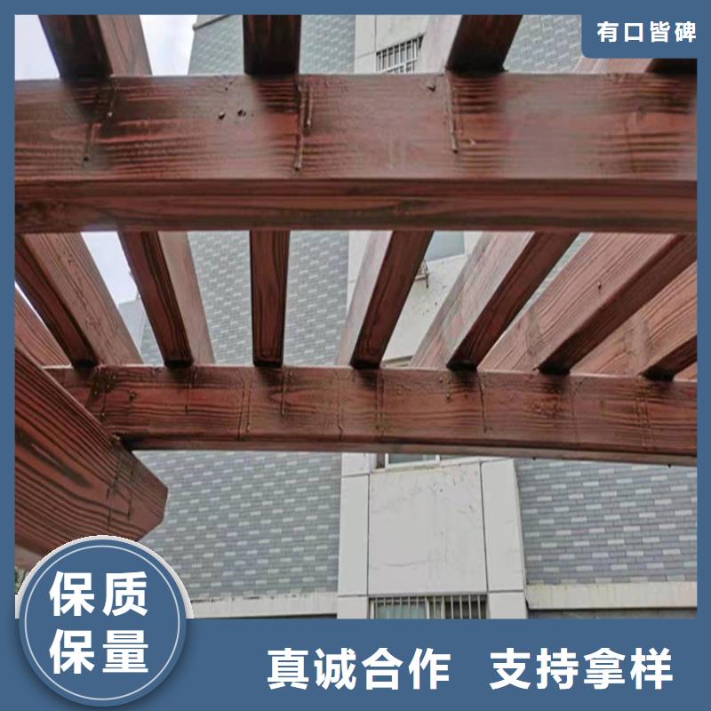 万宁市水泥柱木纹漆样板