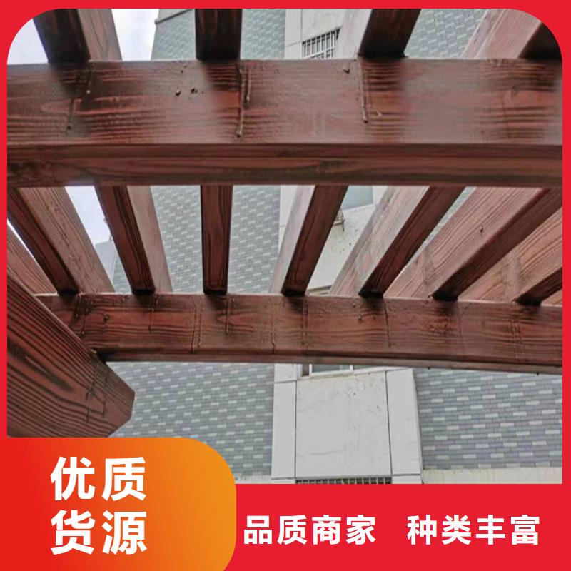 广州销售护栏木纹漆厂家