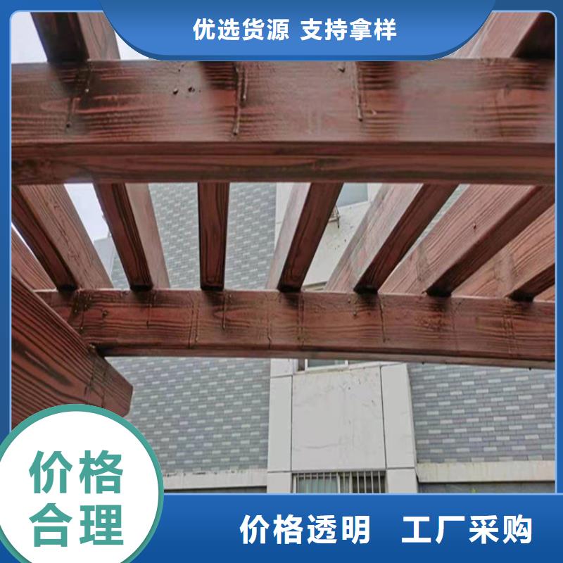 木纹漆,【质感漆厂商】多种场景适用