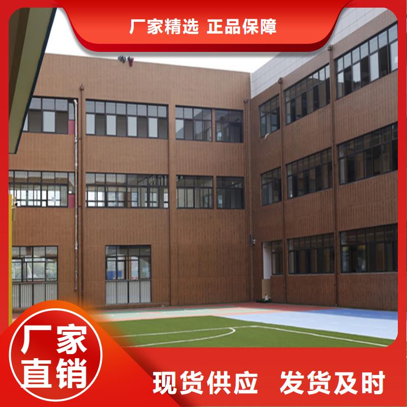 木纹漆-【稻草泥厂家直销】现货充足由鸿山为您