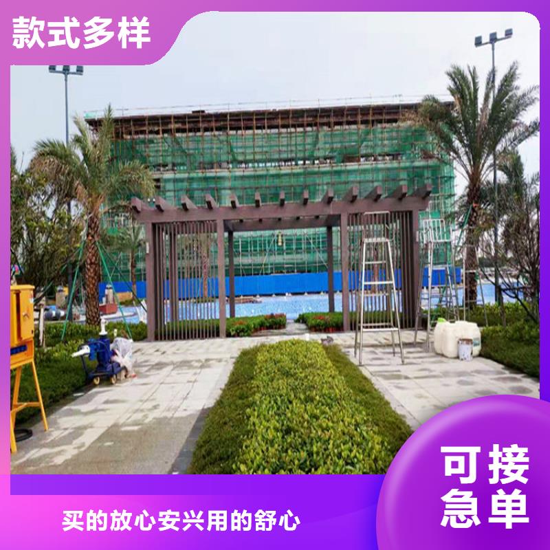 仿木纹漆微水泥厂商随心所欲定制