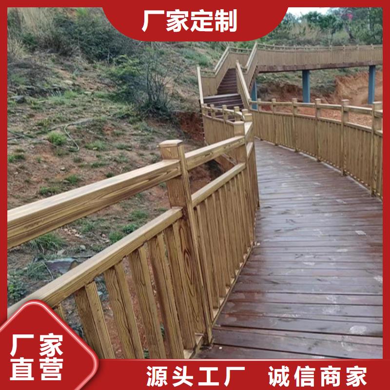 仿木紋漆,廊架木紋漆支持定制貼心售后