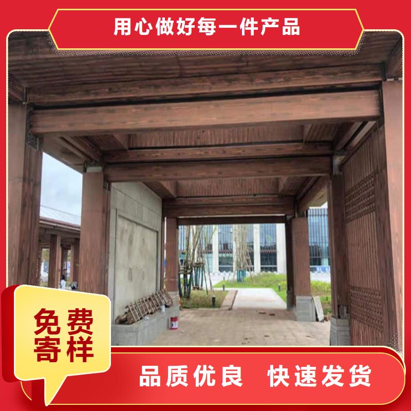 仿木纹漆灰泥涂料批发商