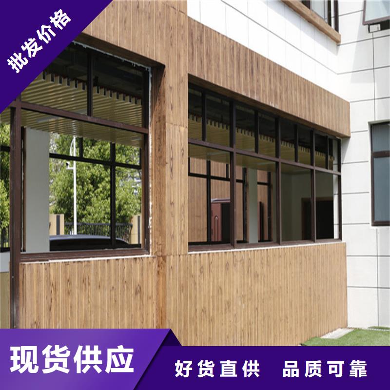 温州本地钢结构木纹漆培训
