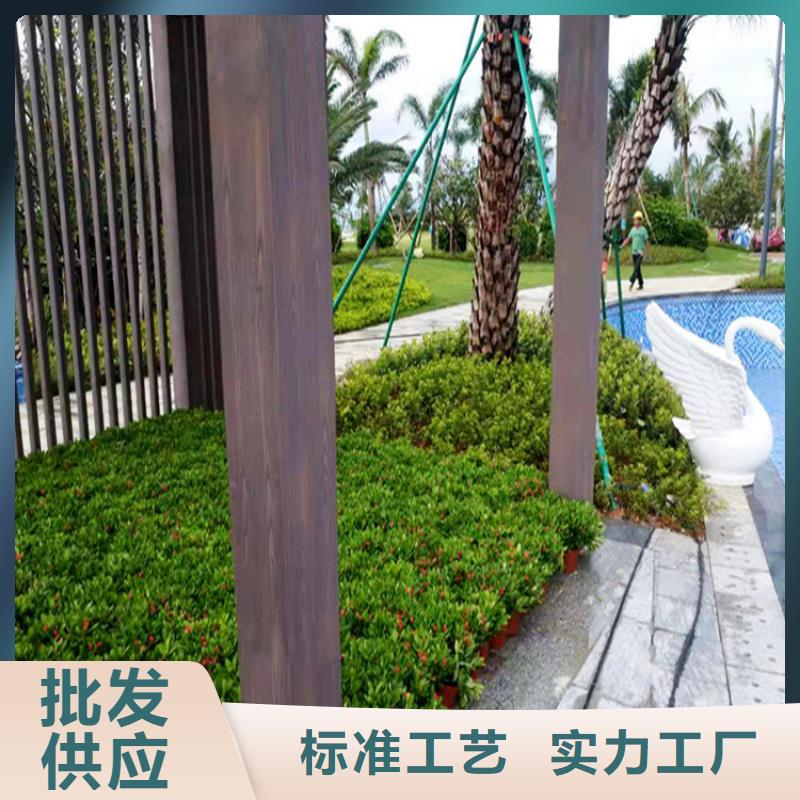 有現貨的護欄木紋漆廠家