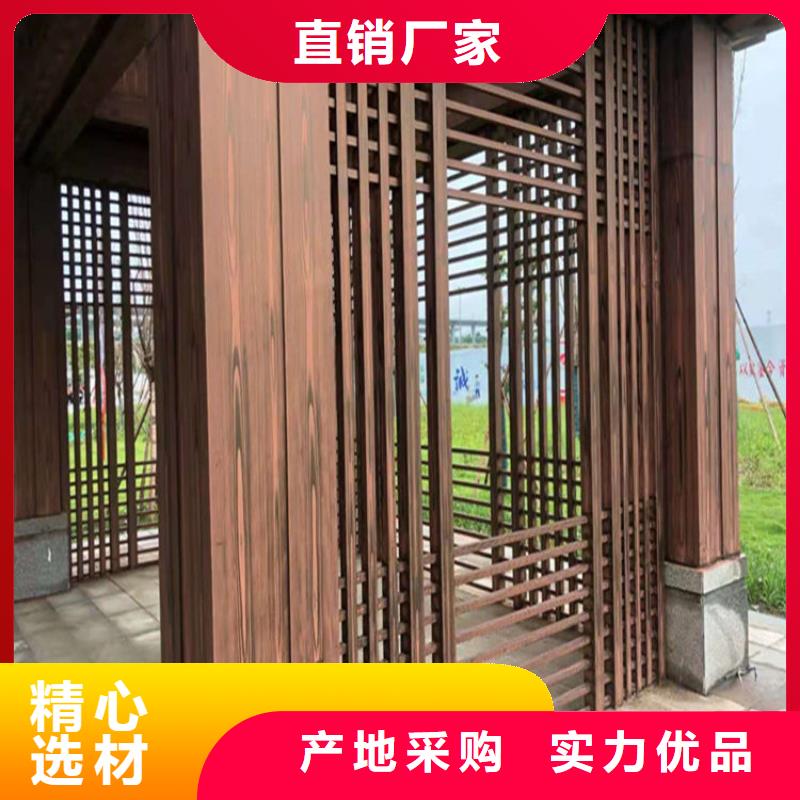 惠州周边钢结构木纹漆施工工艺