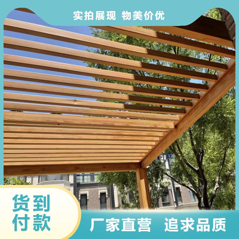 仿木紋漆微水泥廠商隨心所欲定制