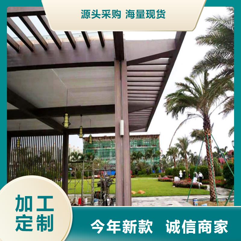 支持定制调色水性仿木纹漆专业施工