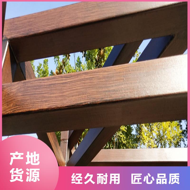 安徽滁州品质栈道护栏木纹漆厂家施工