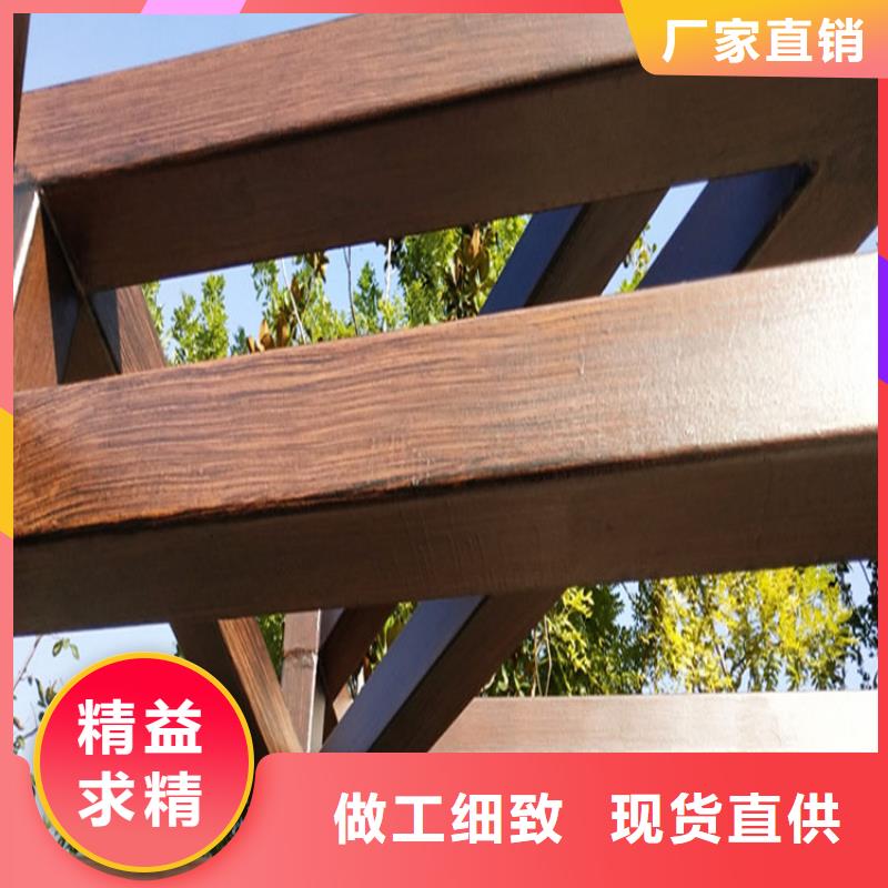 广州销售护栏木纹漆厂家