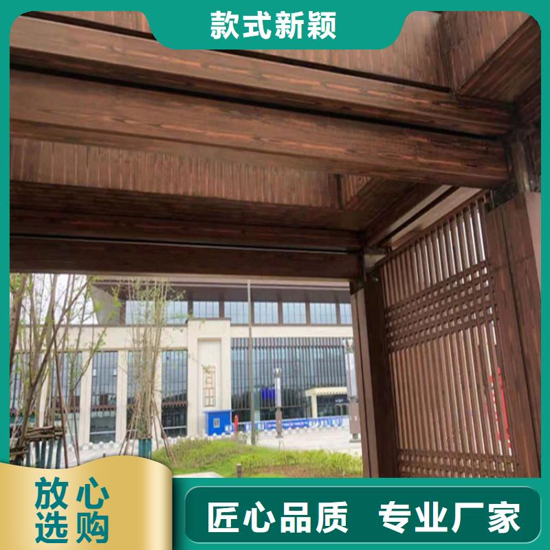 仿木紋漆質(zhì)感漆廠家無中間商廠家直銷