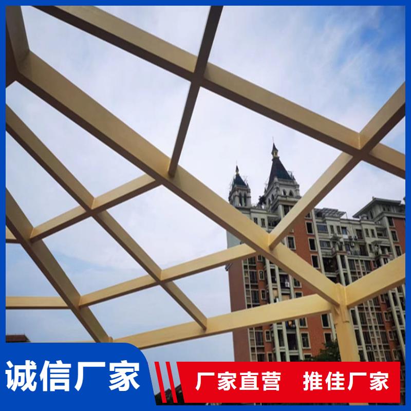 仿木纹漆木纹漆报价一站式厂家