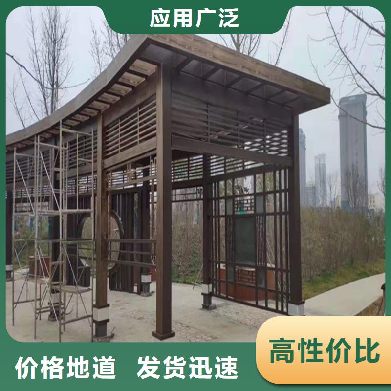 仿木纹漆_灰泥漆匠心打造