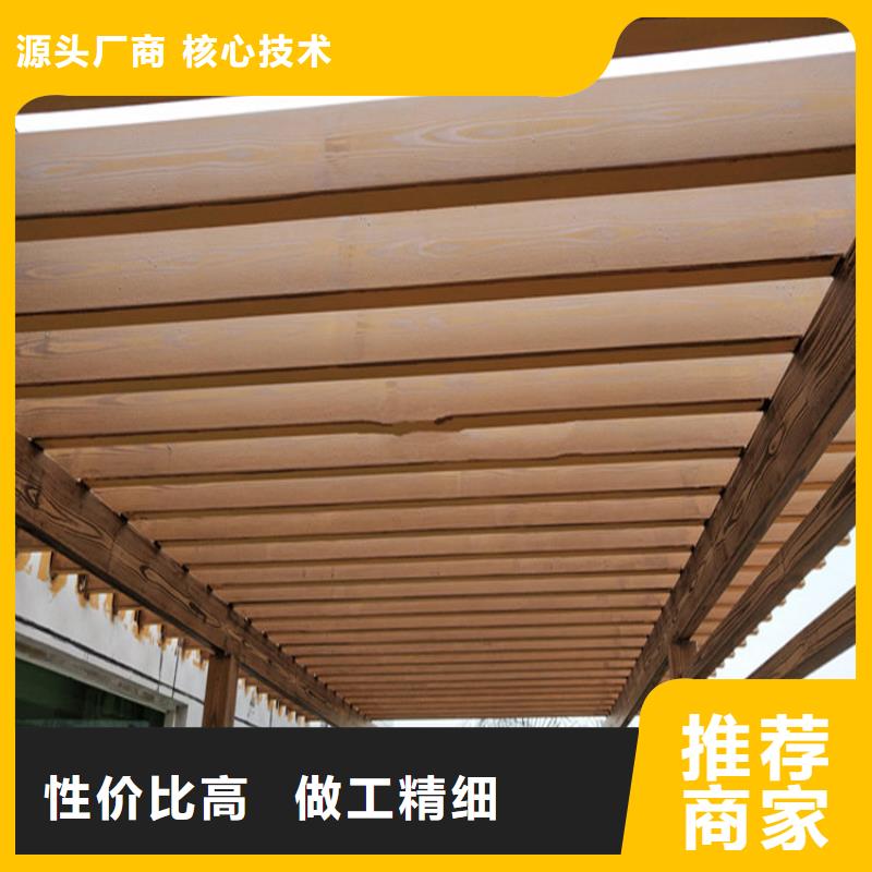 仿木纹漆灰泥涂料公司用心做好细节
