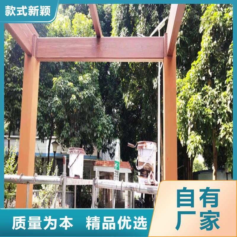 支持定制调色方钢木纹漆厂家报价