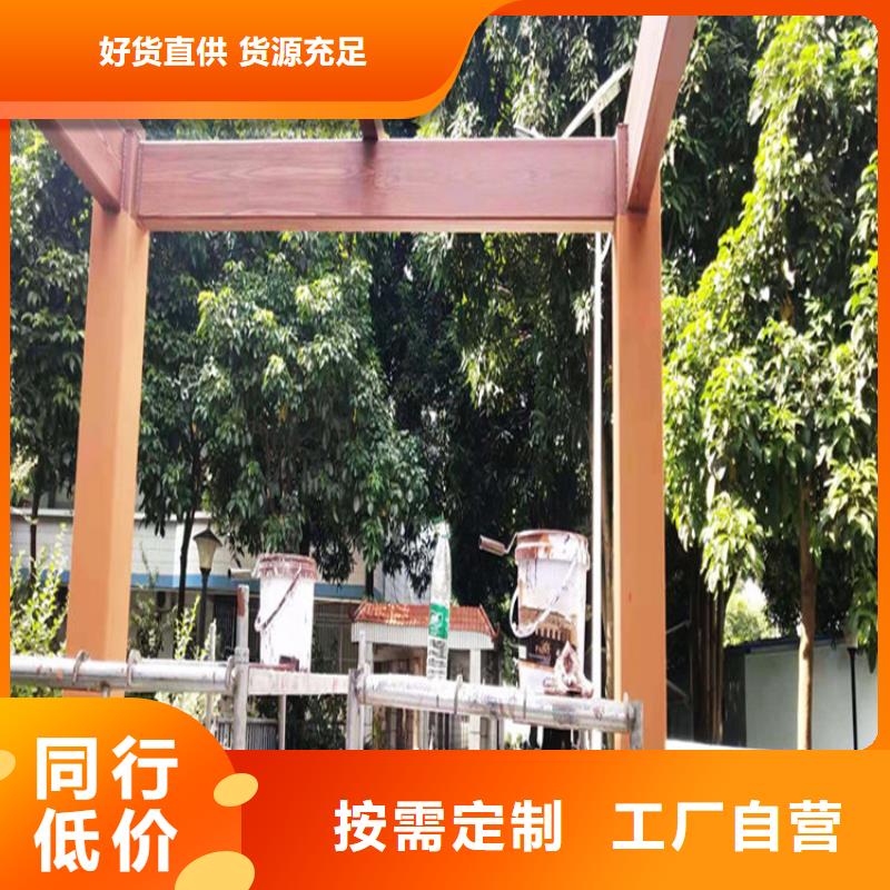 仿木纹漆_钢结构木纹漆实体厂家大量现货