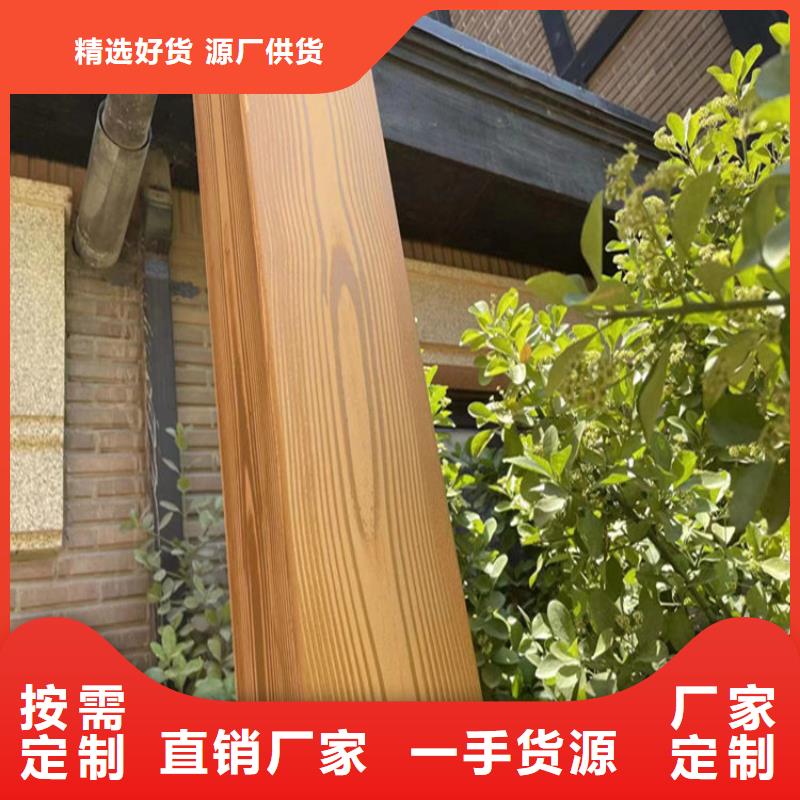 【吕梁】购买外墙木纹漆施工团队
