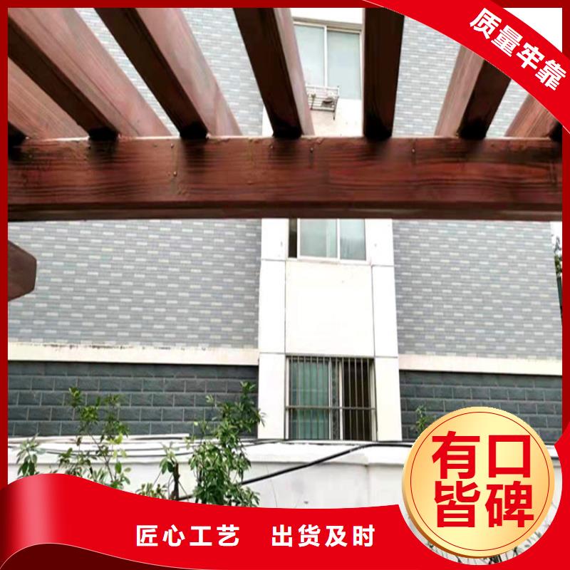 九江订购不锈钢木纹漆施工工程