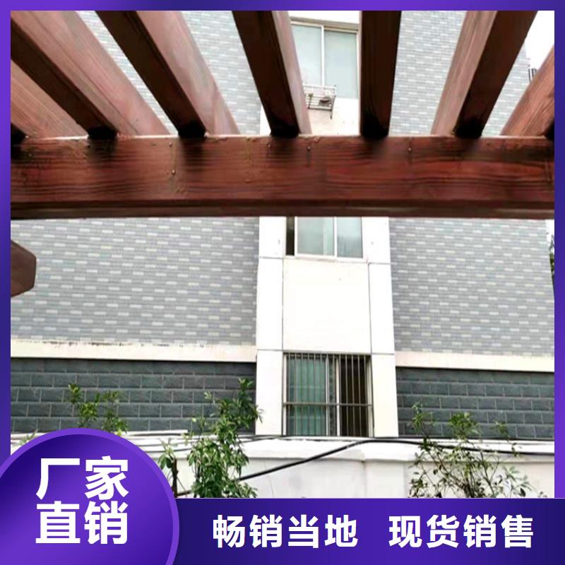 钢结构金属面木纹漆批发价格