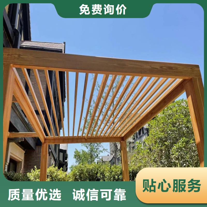 廠家施工水性仿木紋漆
