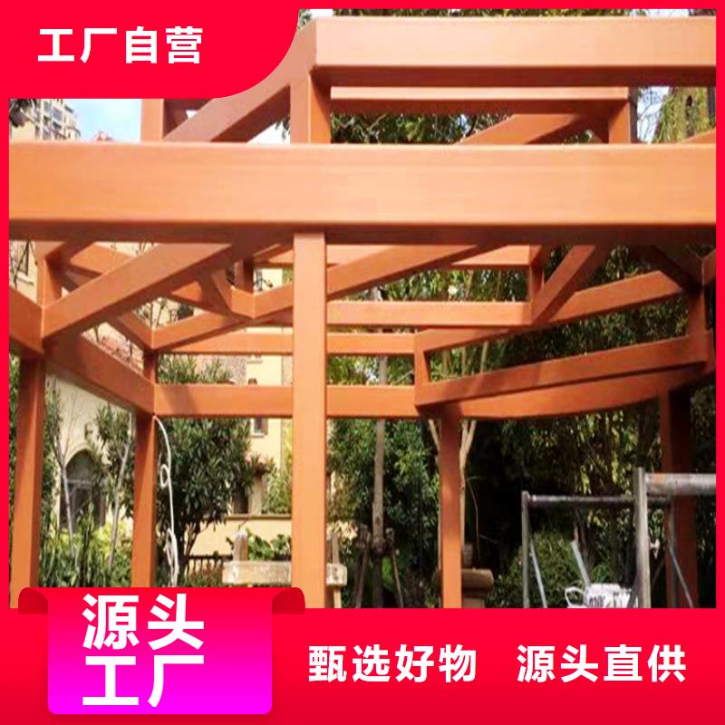 镀锌管木纹漆厂商