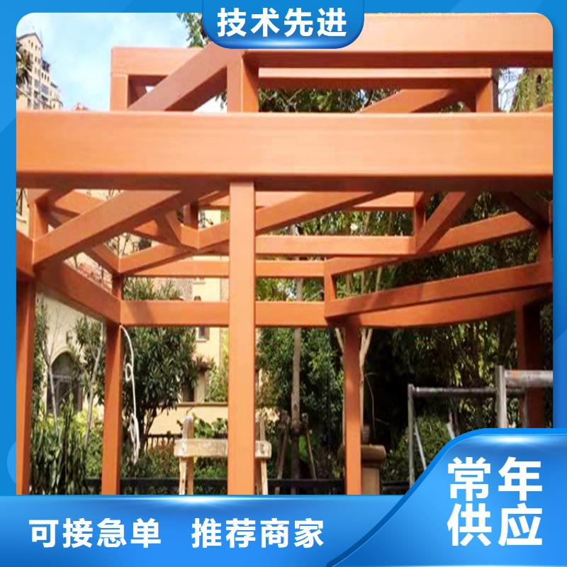 源頭工廠鍍鋅管木紋漆