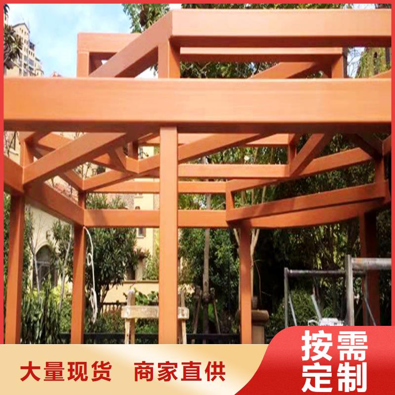 木纹漆,【质感漆厂商】多种场景适用-鸿山木纹漆艺术漆厂家(株洲市分公司)