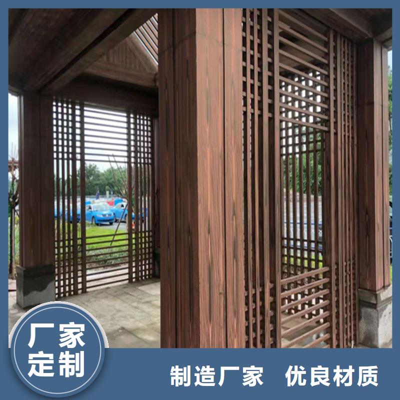 仿木纹漆雅晶石多少钱厂家实力雄厚