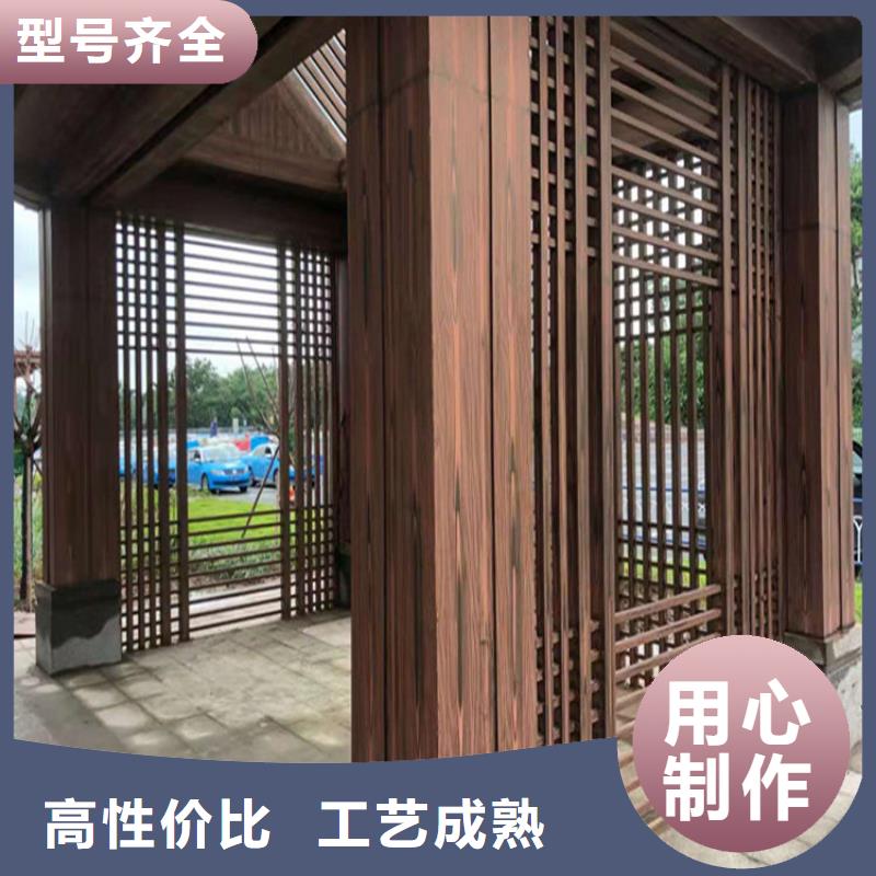 全包价格水性仿木纹漆