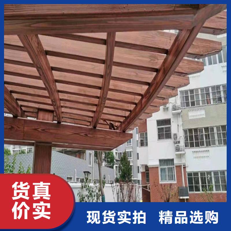 仿木紋漆微水泥廠商隨心所欲定制