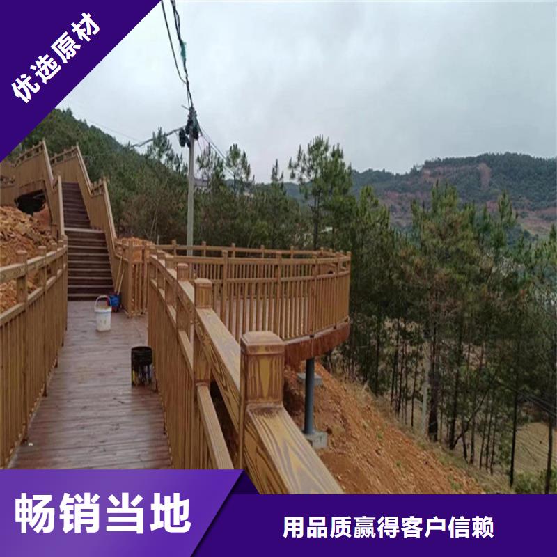 仿木纹漆_木纹漆批发选择我们没错