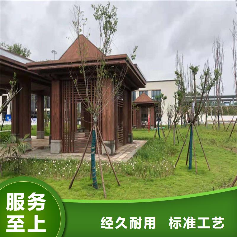 厂家施工凉亭廊架木纹漆