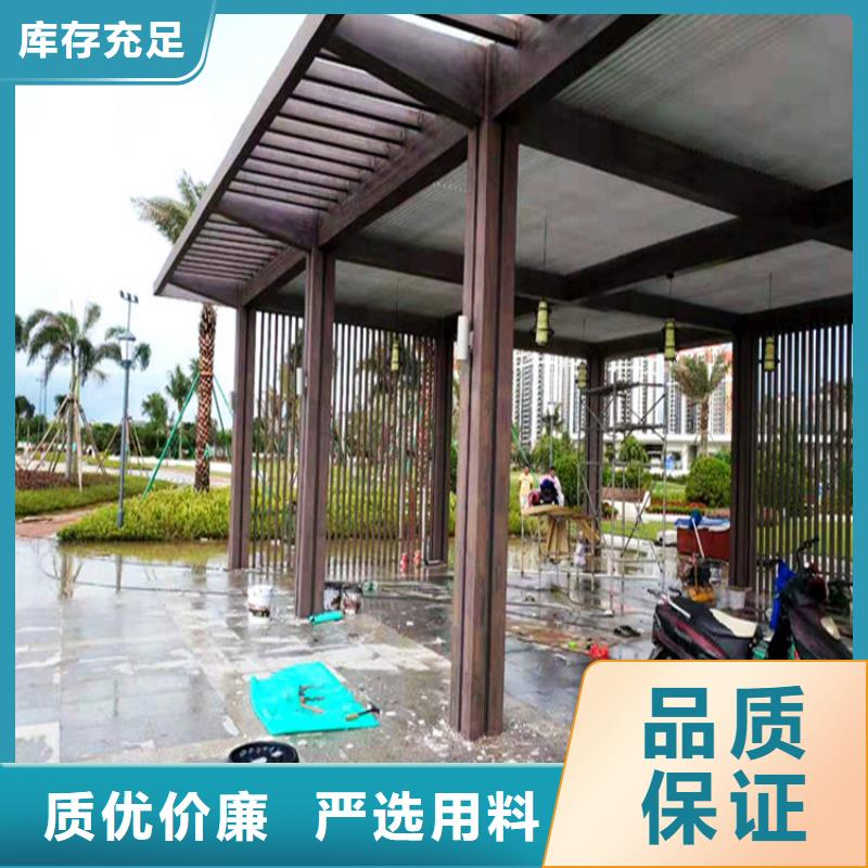 支持定制调色钢结构金属面木纹漆生产厂家