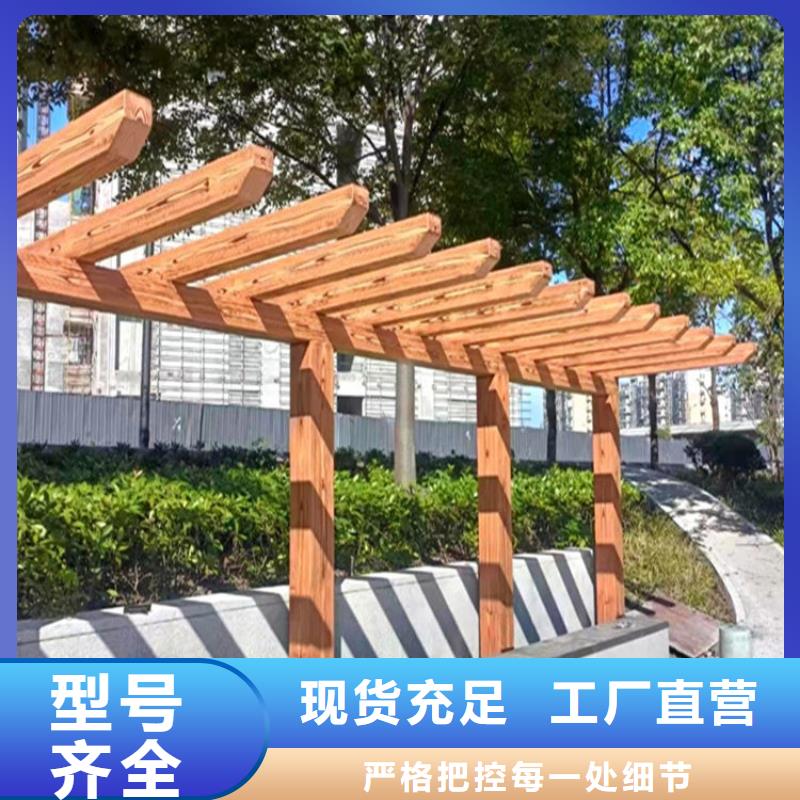 [南京]定制鸿山护栏木纹漆出厂价格