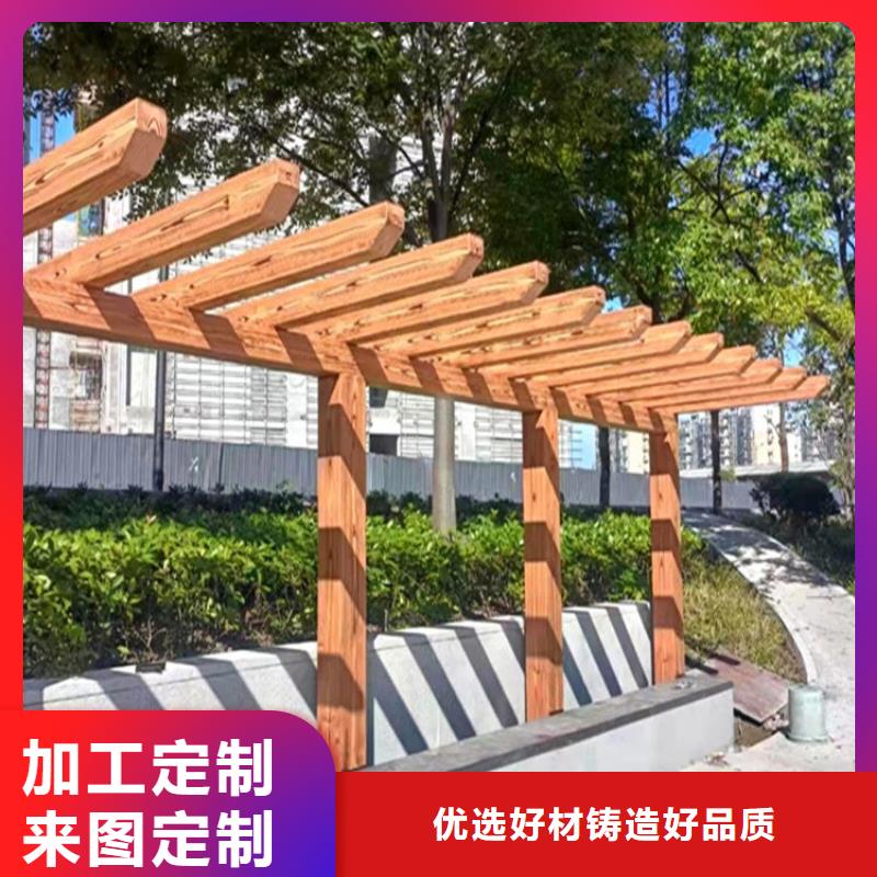 临汾买【鸿山】钢结构木纹漆施工项目