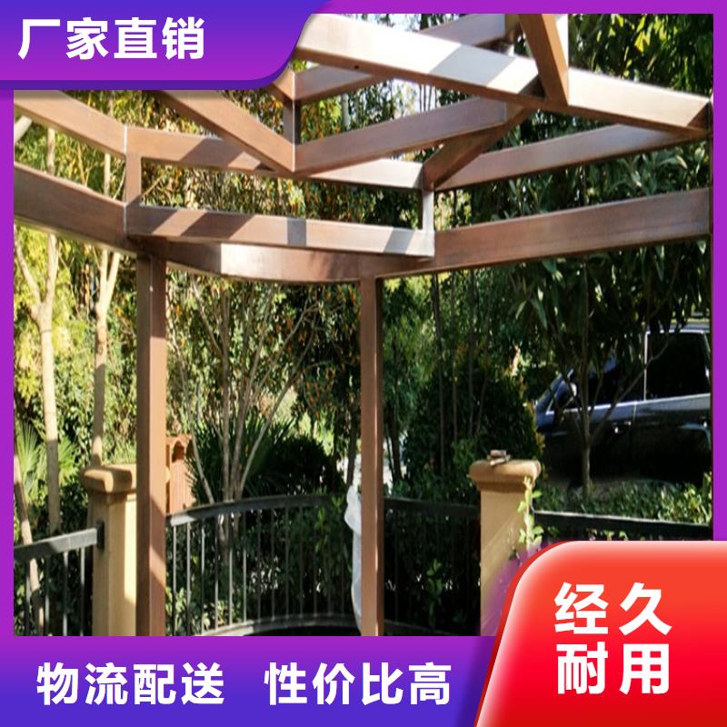 浙江温州订购鸿山钢结构金属面木纹漆生产厂家