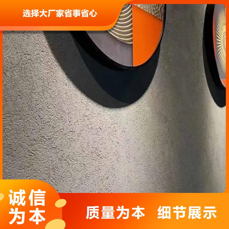 灰泥廊架木紋漆專業完善售后