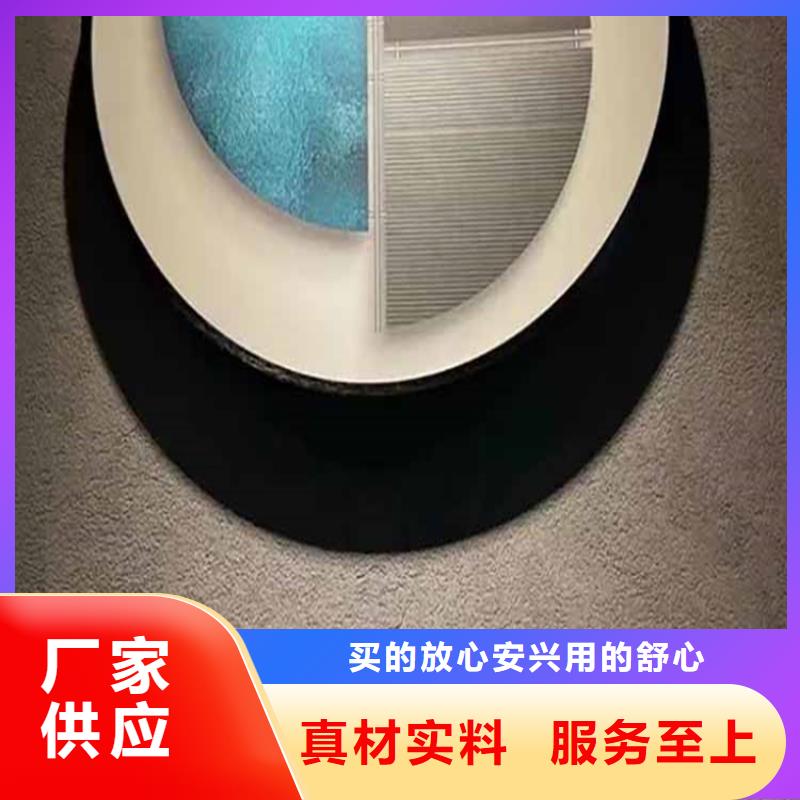 灰泥-灰泥涂料厂源头厂家供应