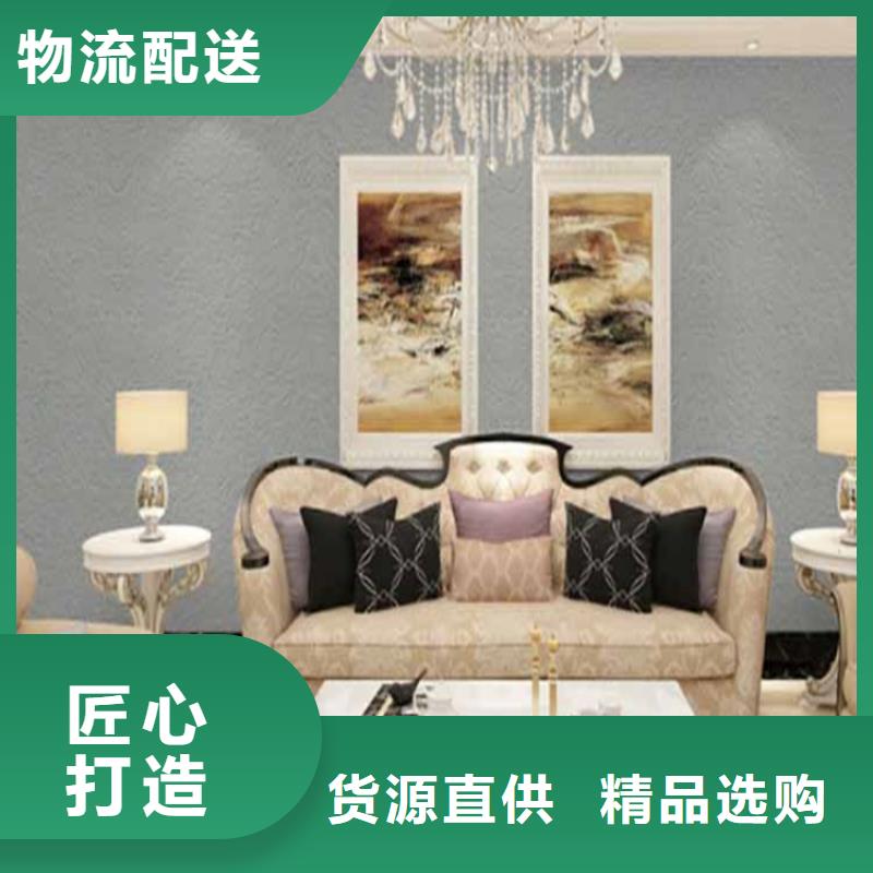 木纹漆视频-梁子湖|鄂城|宜昌|黄石|荆州|黄冈木纹漆信誉有保证-鸿山木纹漆艺术漆厂家(鄂州市分公司)