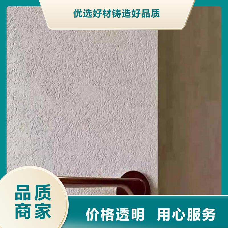 灰泥雅晶石厂家规格全