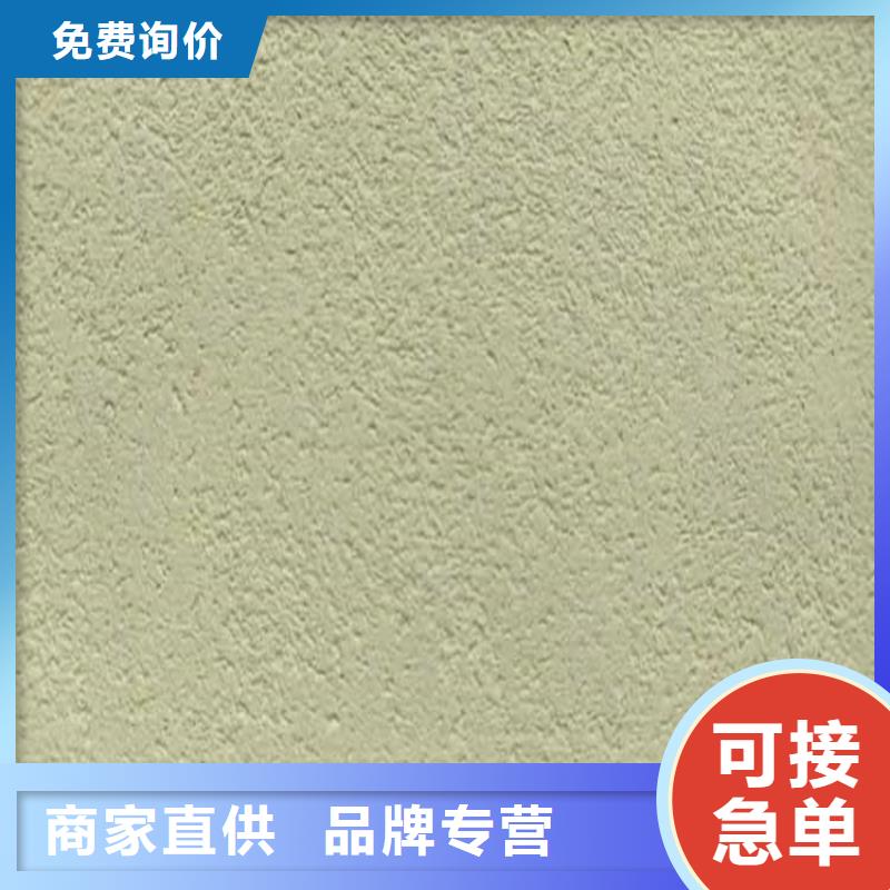 灰泥雅晶石工期短发货快